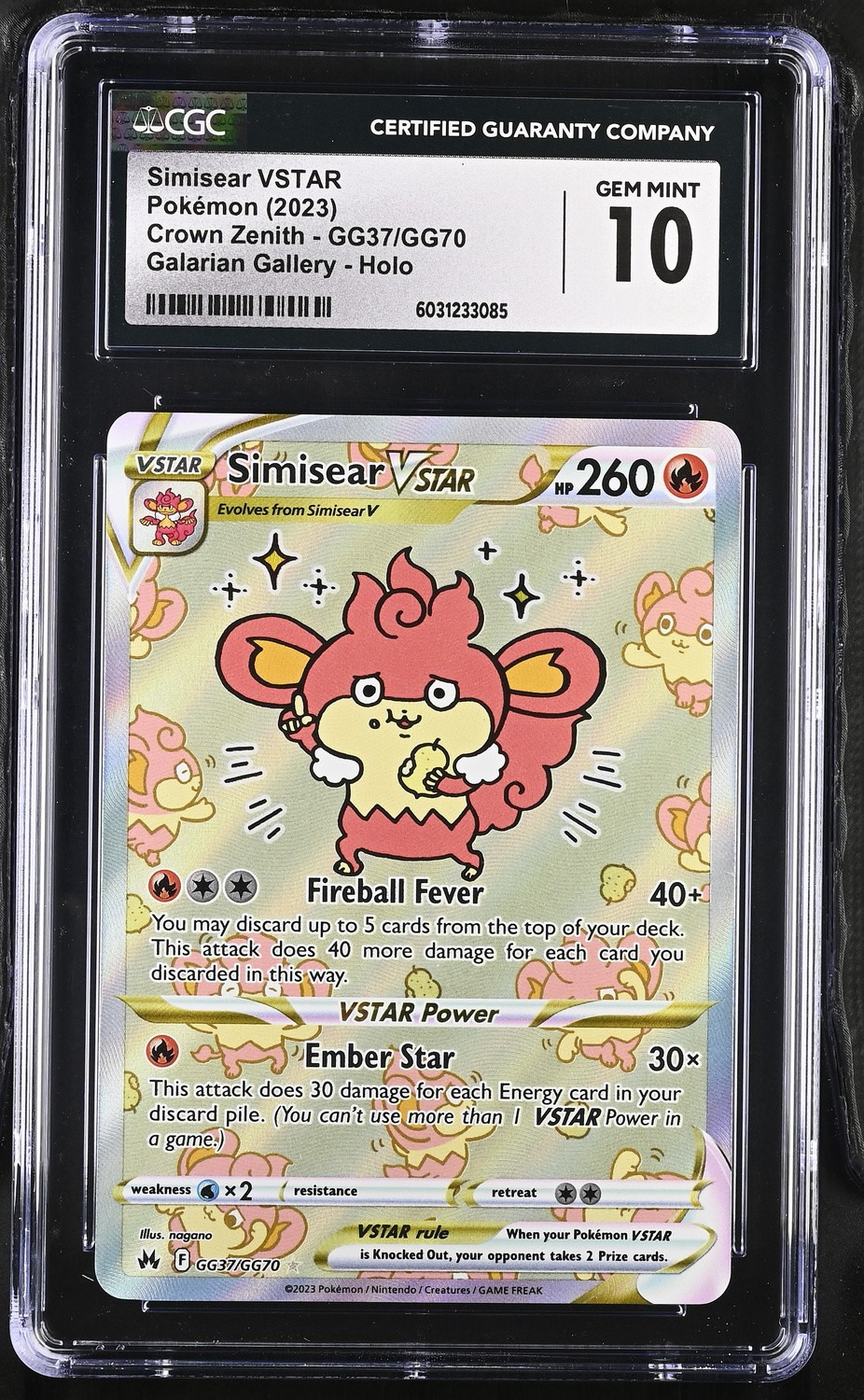 Simisear VSTAR