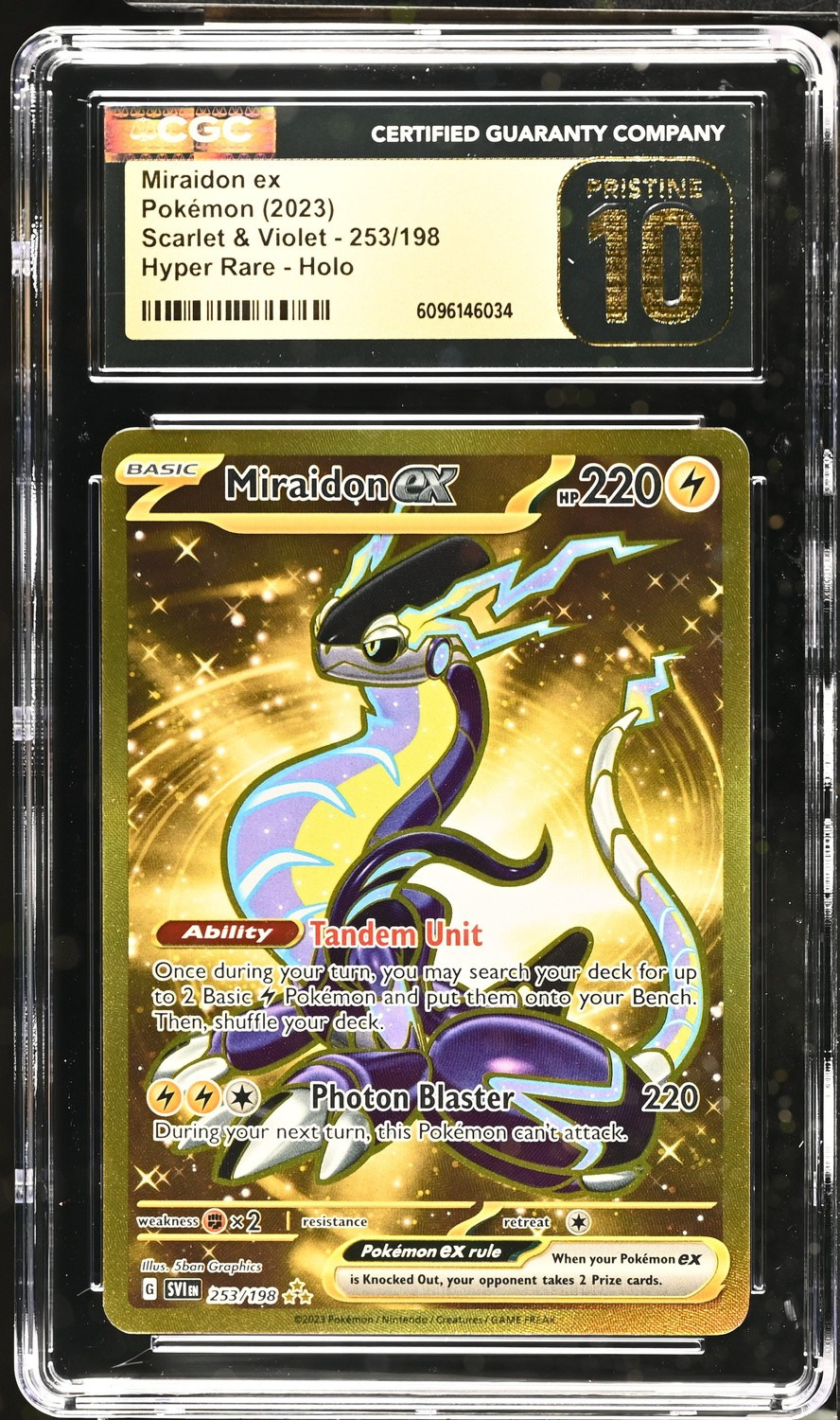 MIRAIDON ex