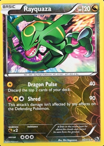 Reverse Holo