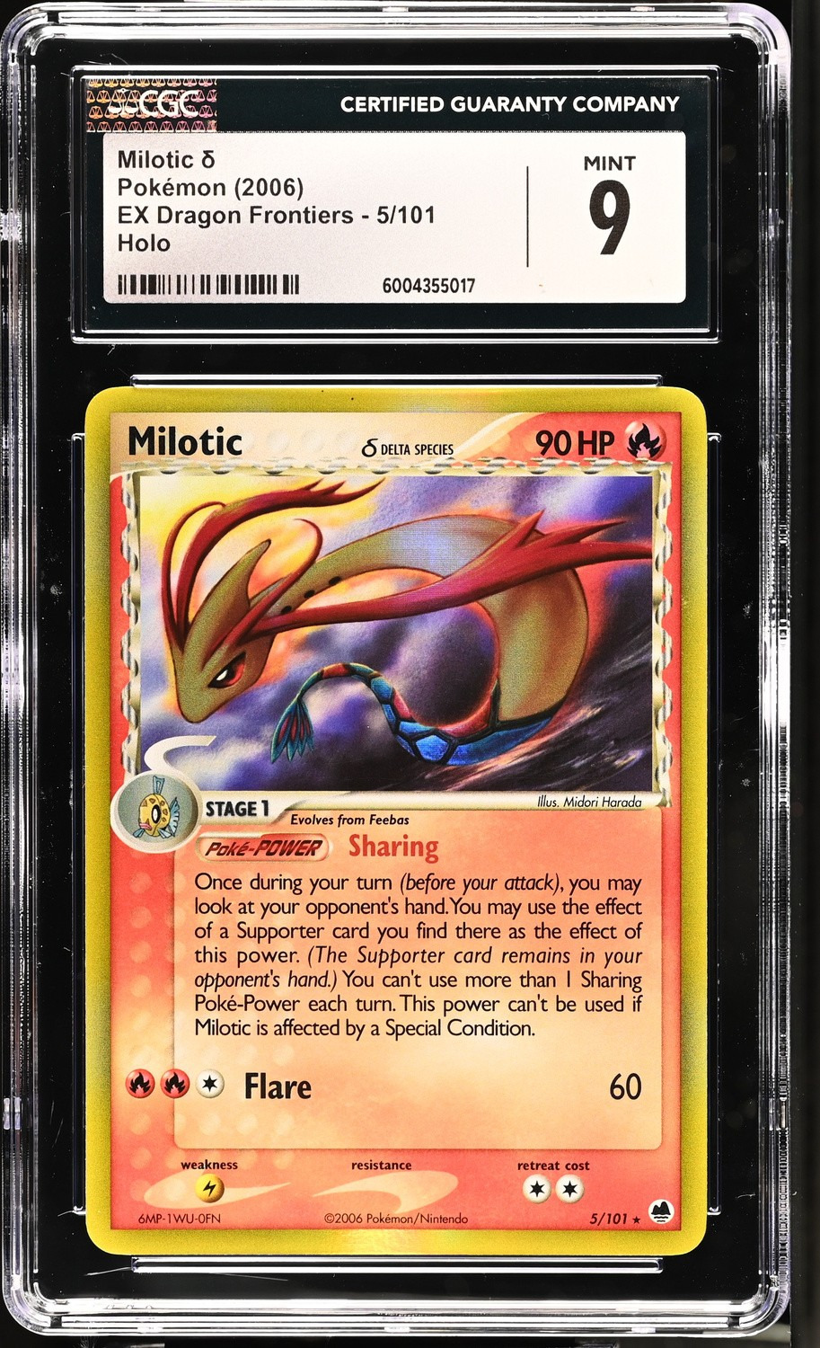 Milotic