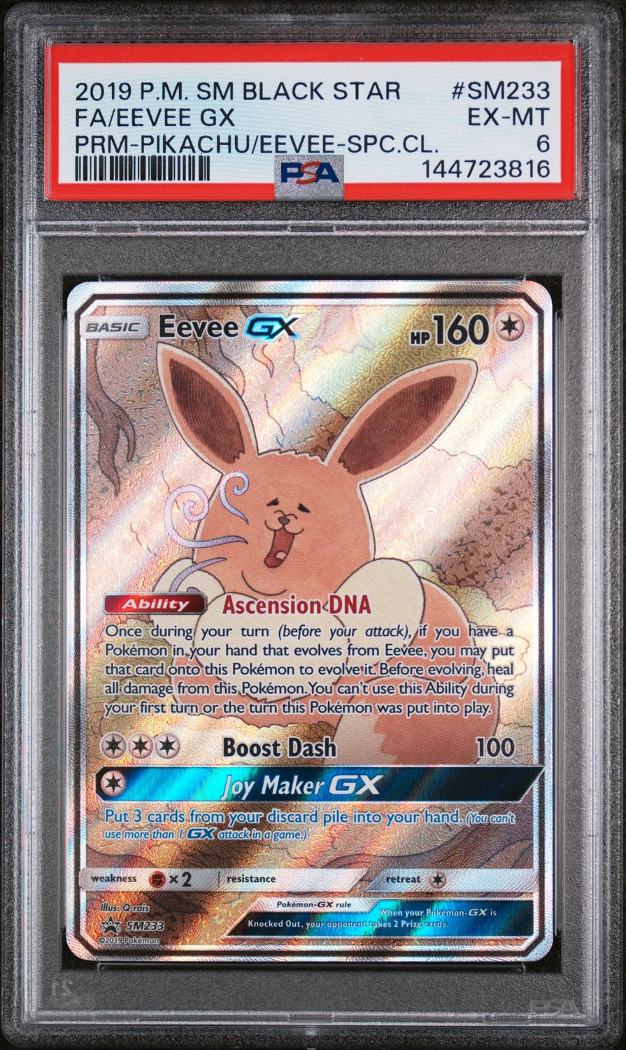 Eevee GX