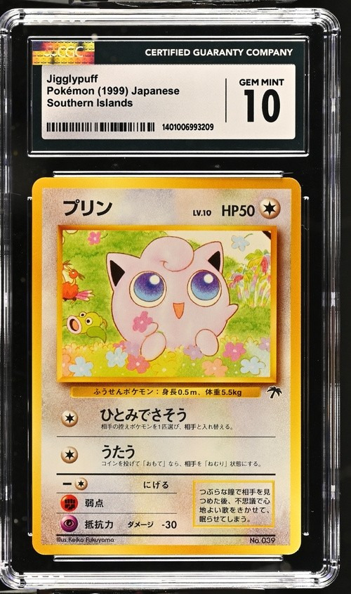 Jigglypuff