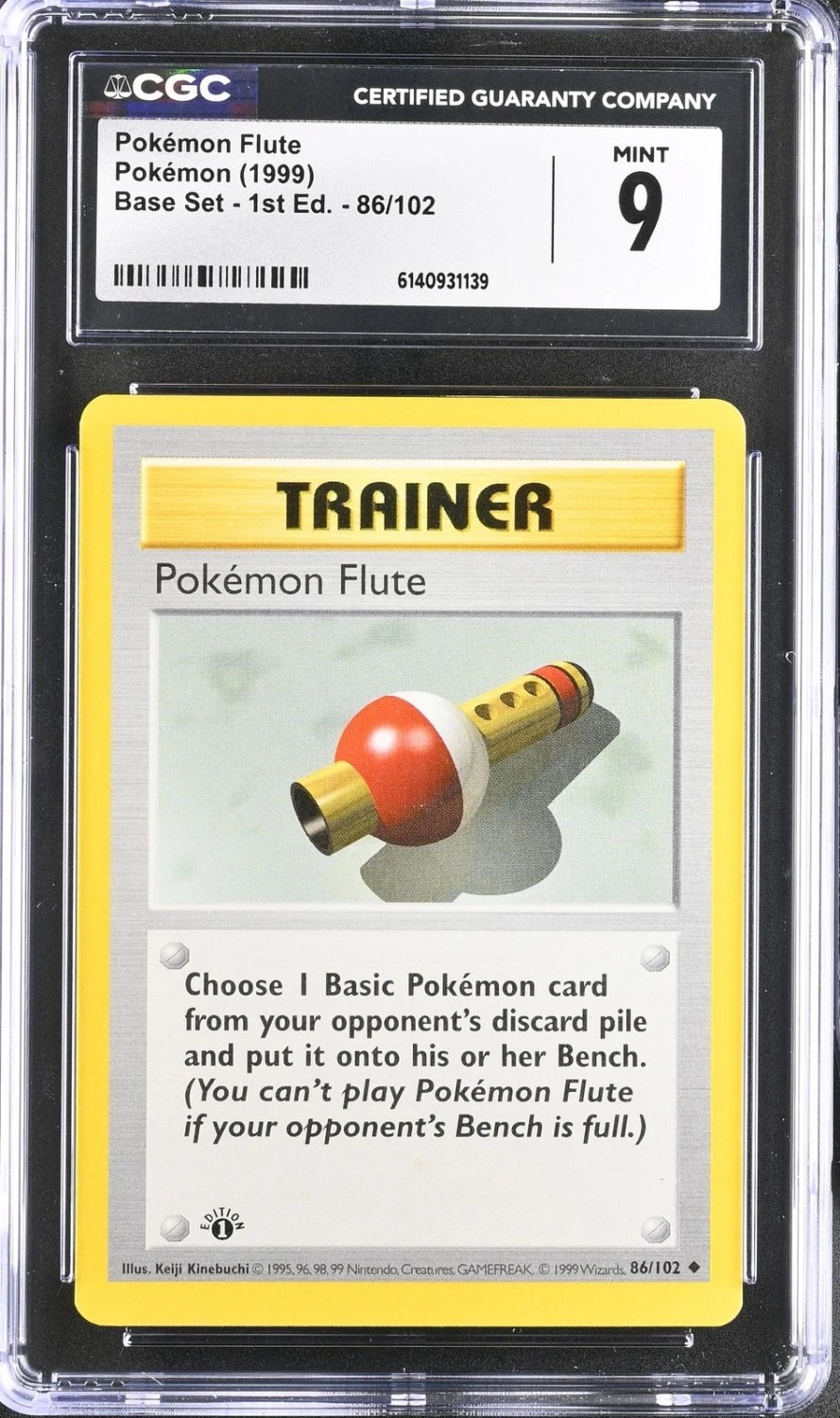 POKEMON FLUTE