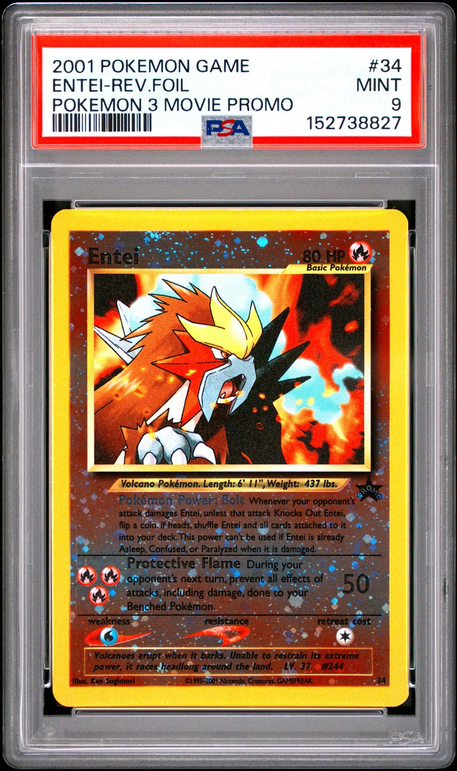 Entei