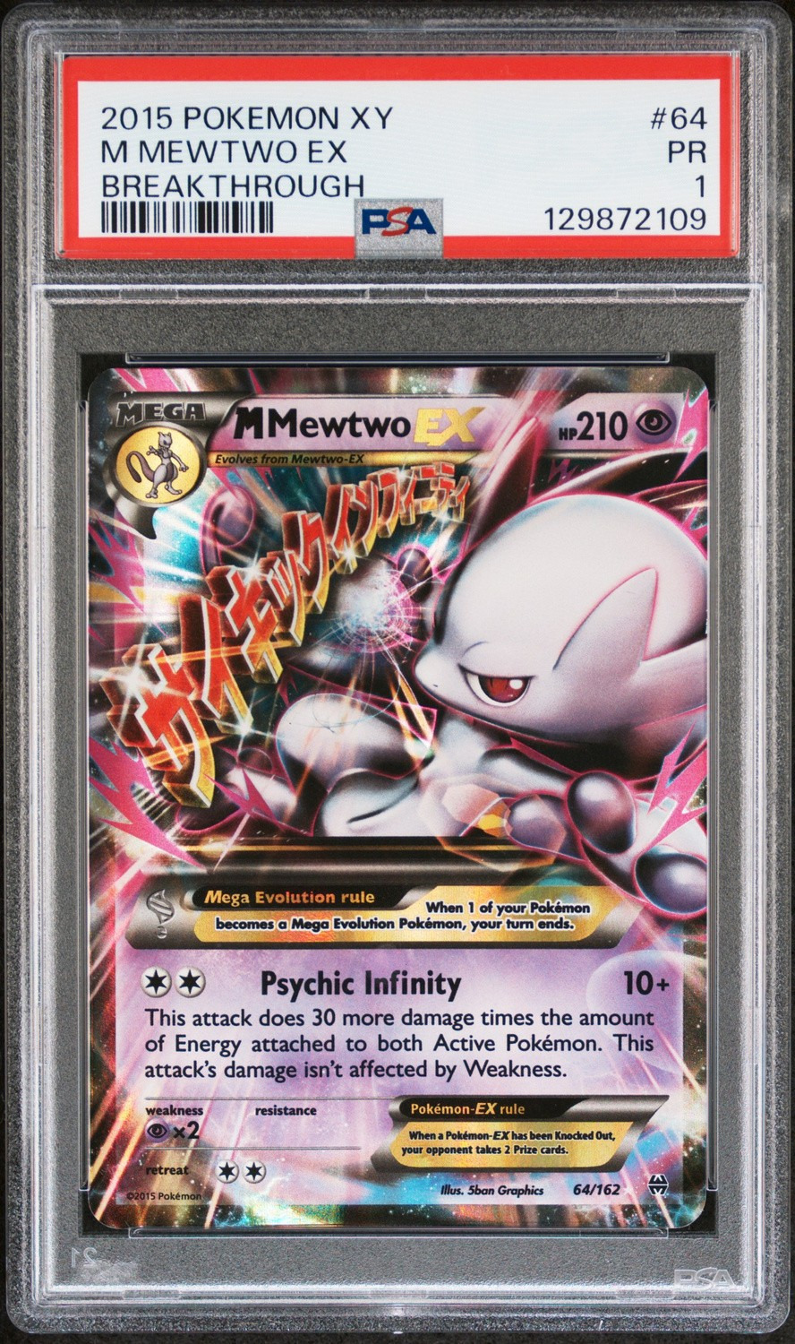 M Mewtwo EX
