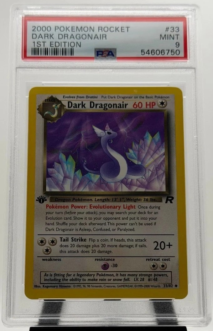 Dark Dragonair