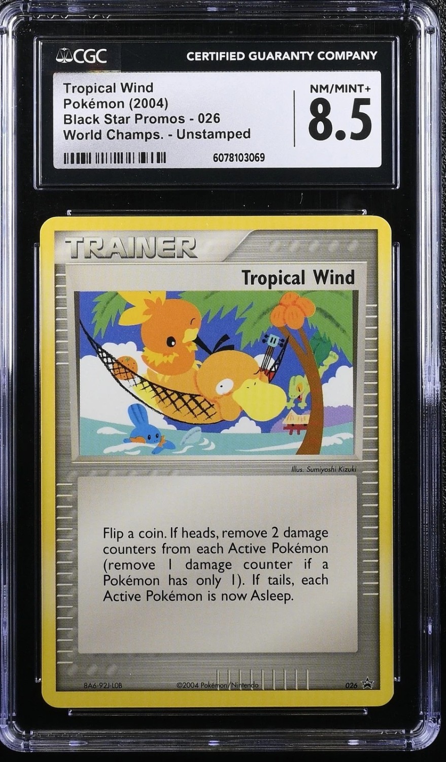 TROPICAL WIND