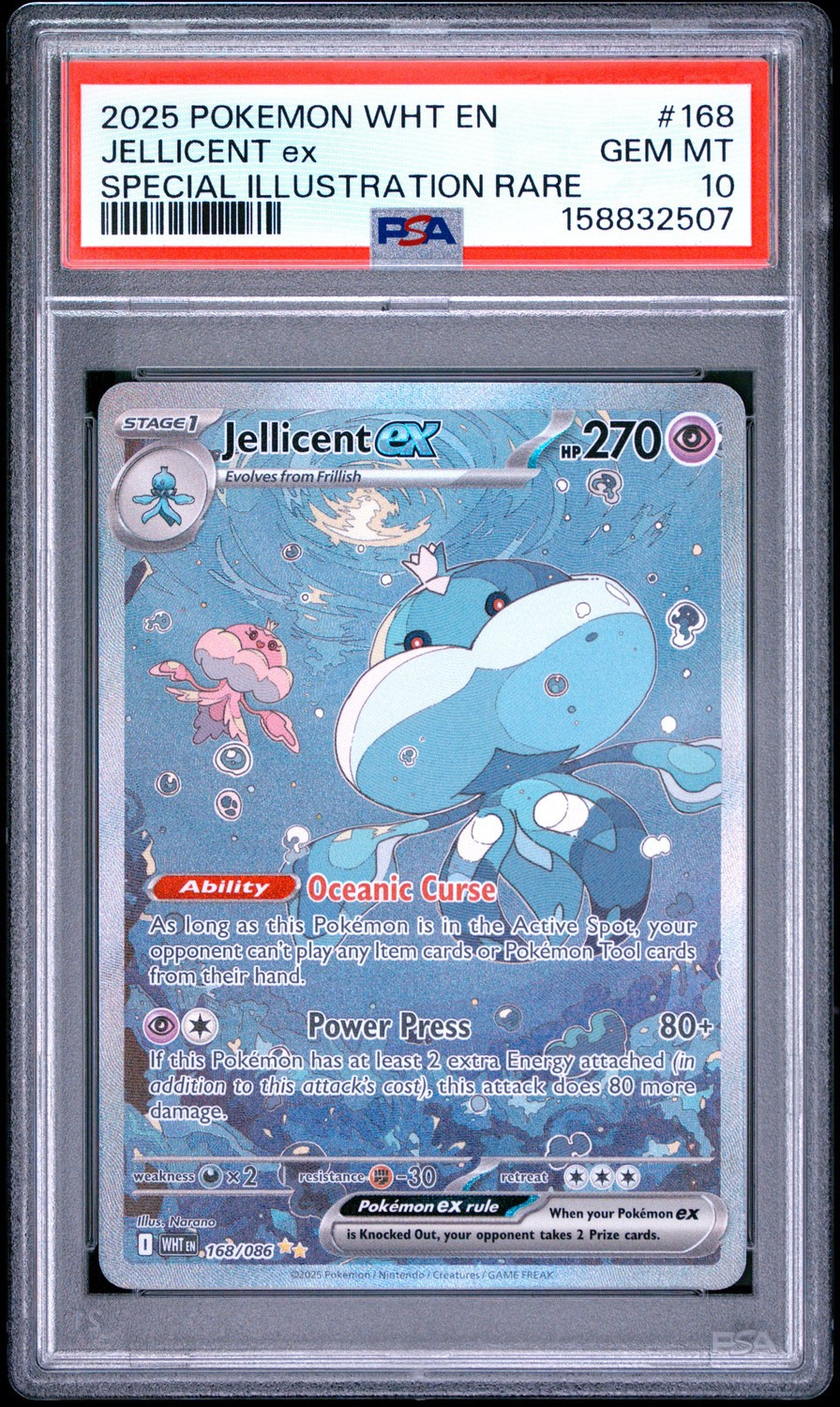 JELLICENT ex