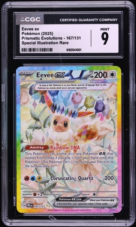 EEVEE ex