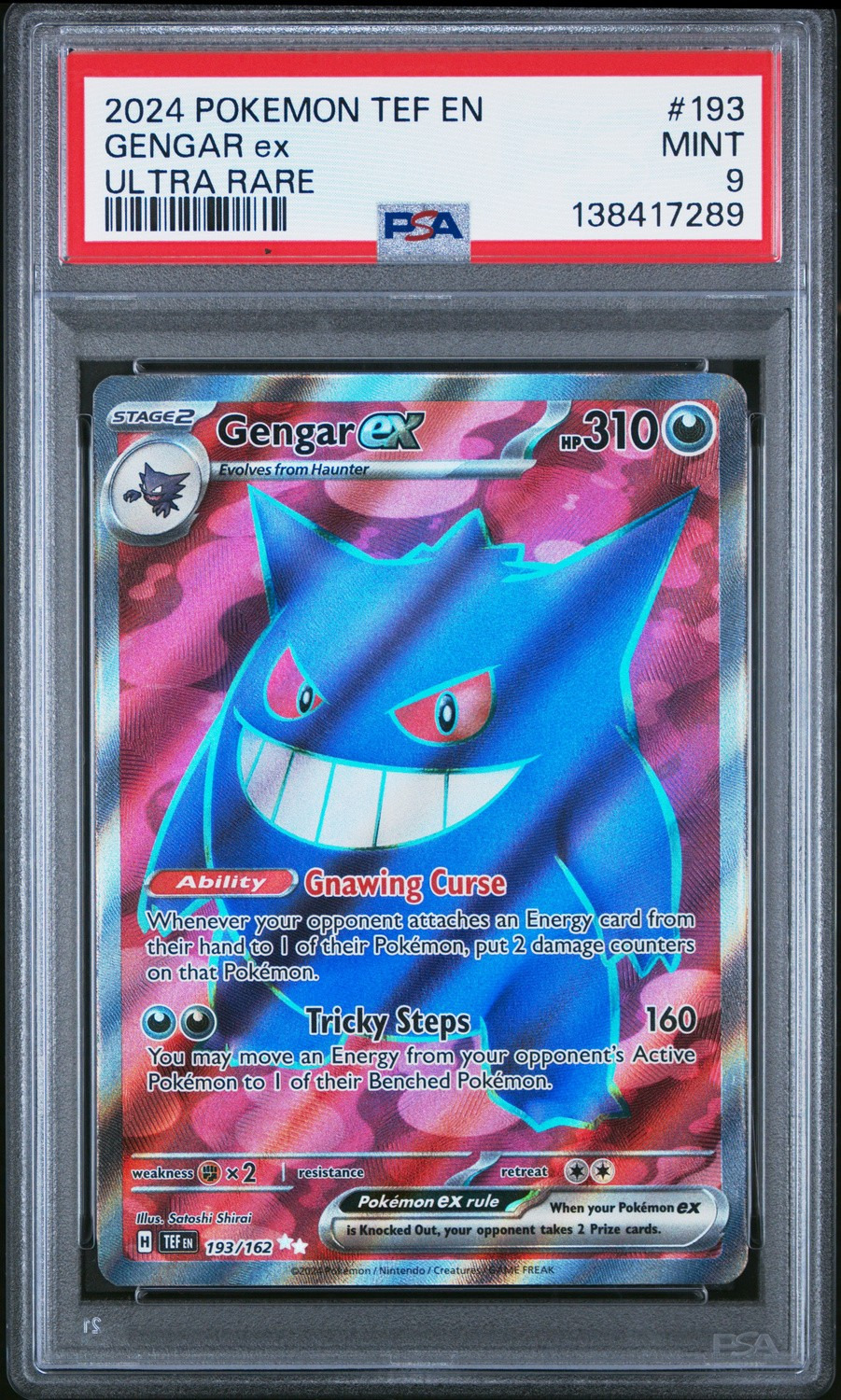 GENGAR ex
