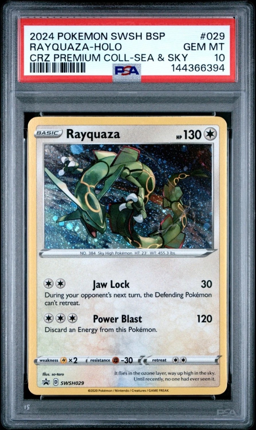 Rayquaza