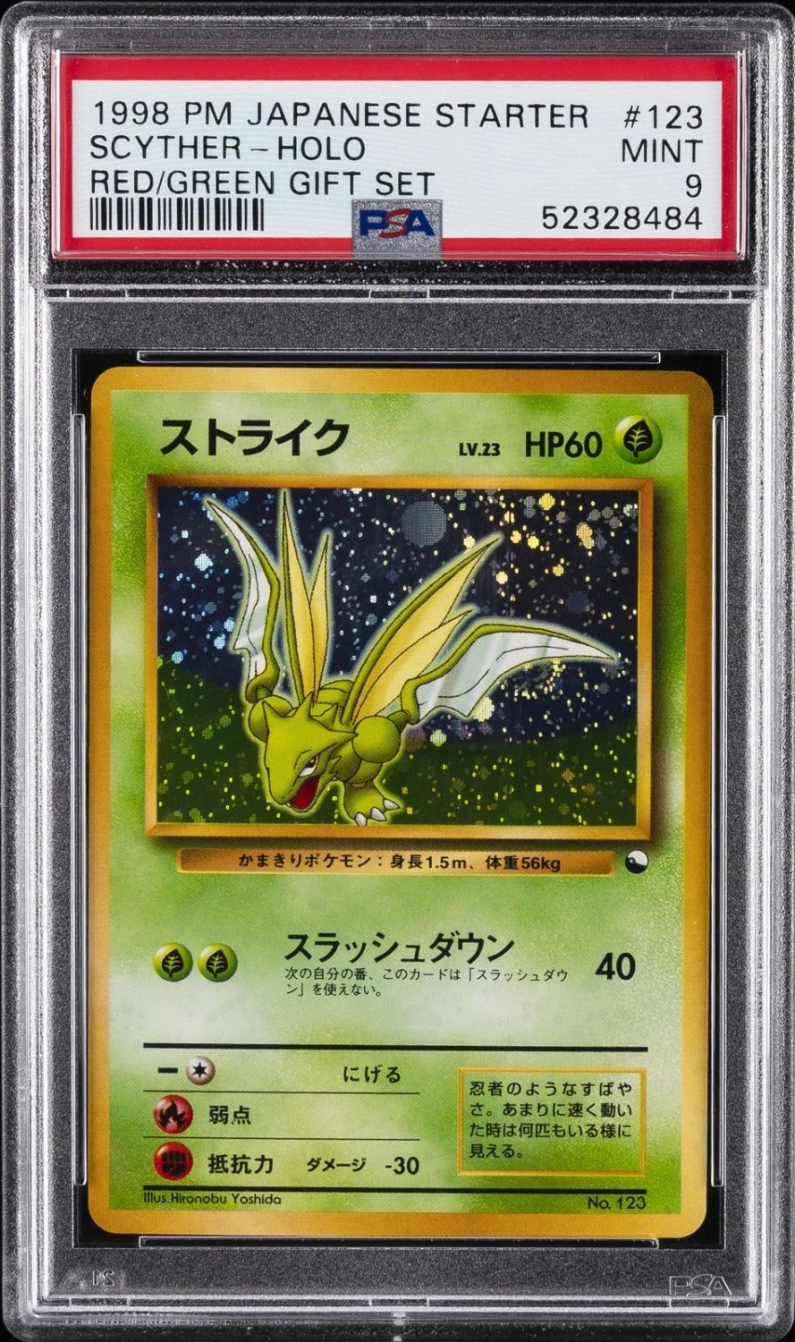 Scyther