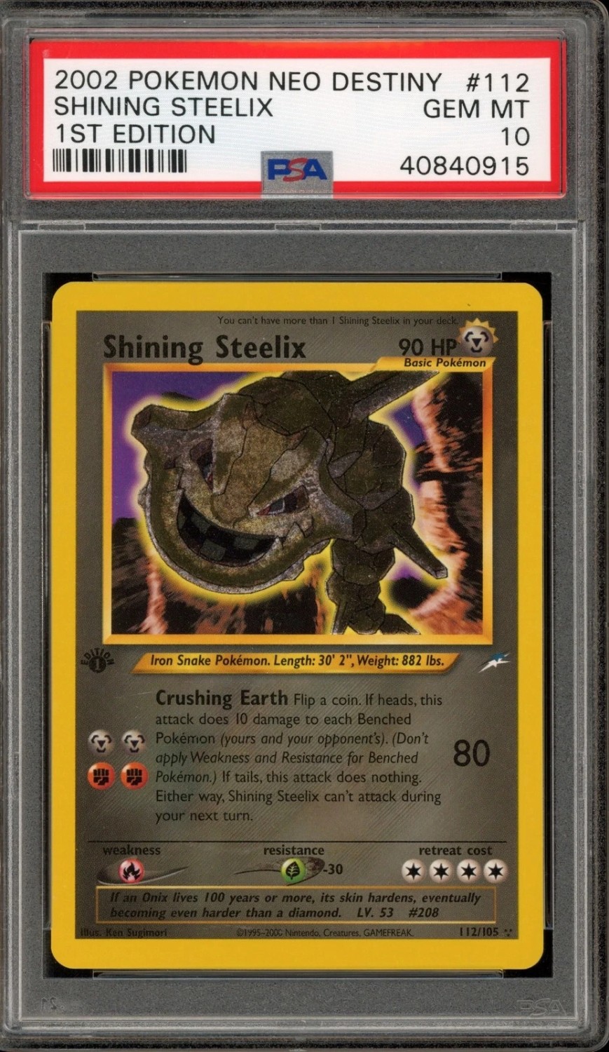 Shining Steelix