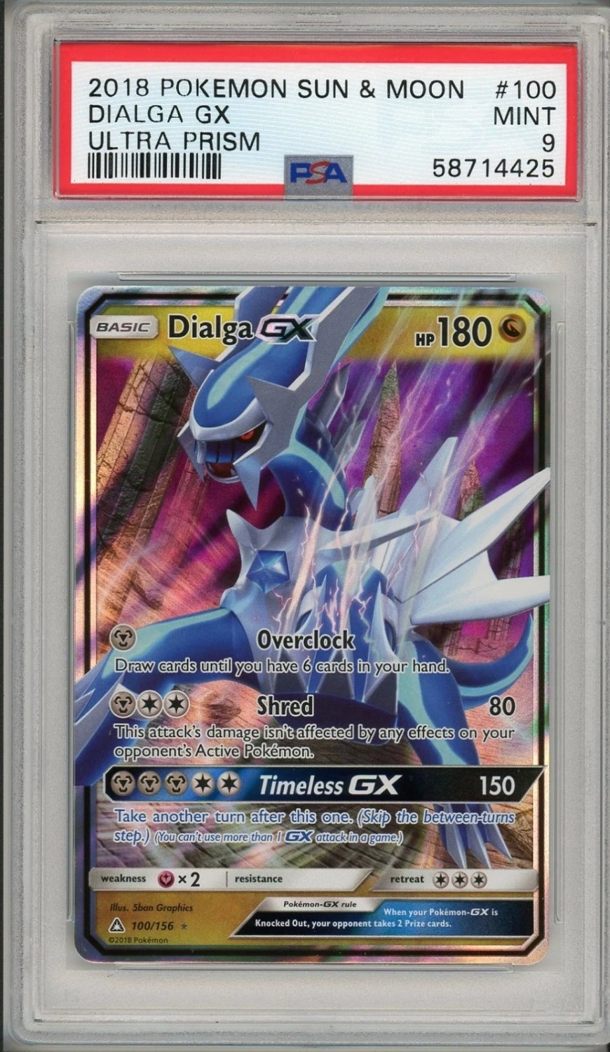 Dialga GX