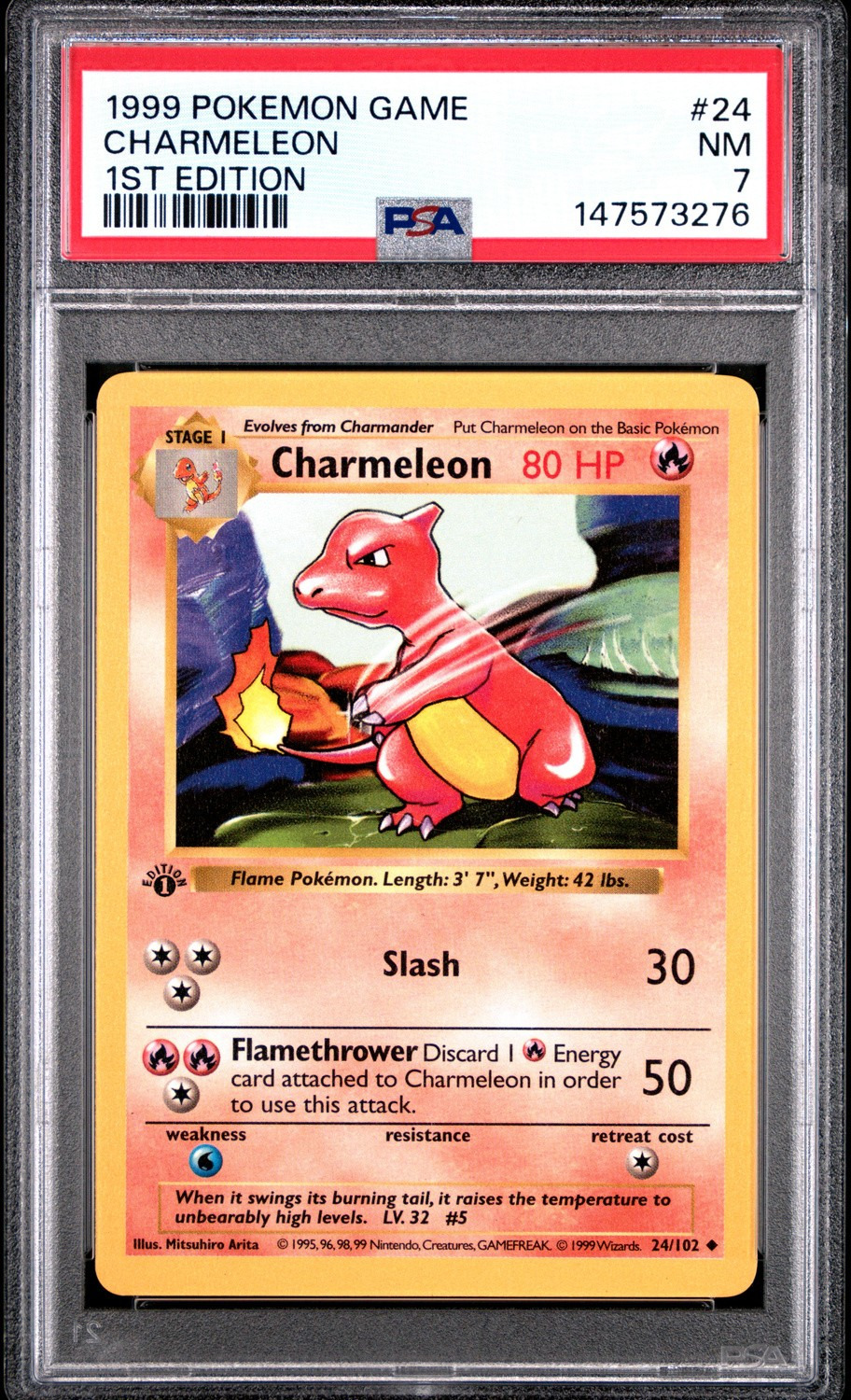 CHARMELEON