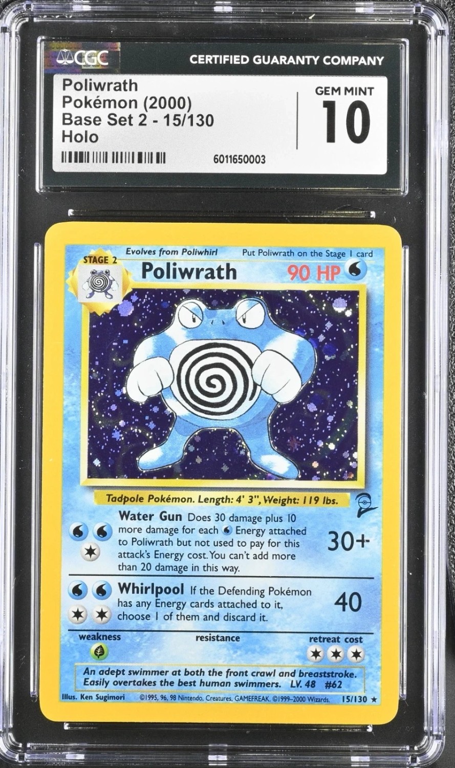 POLIWRATH