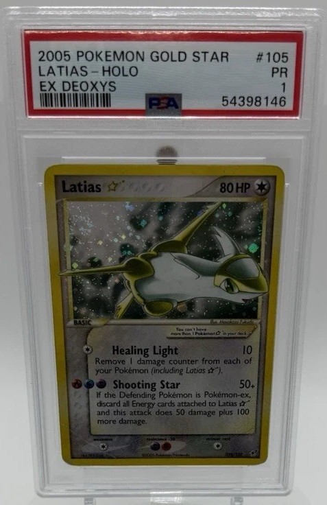 Latias