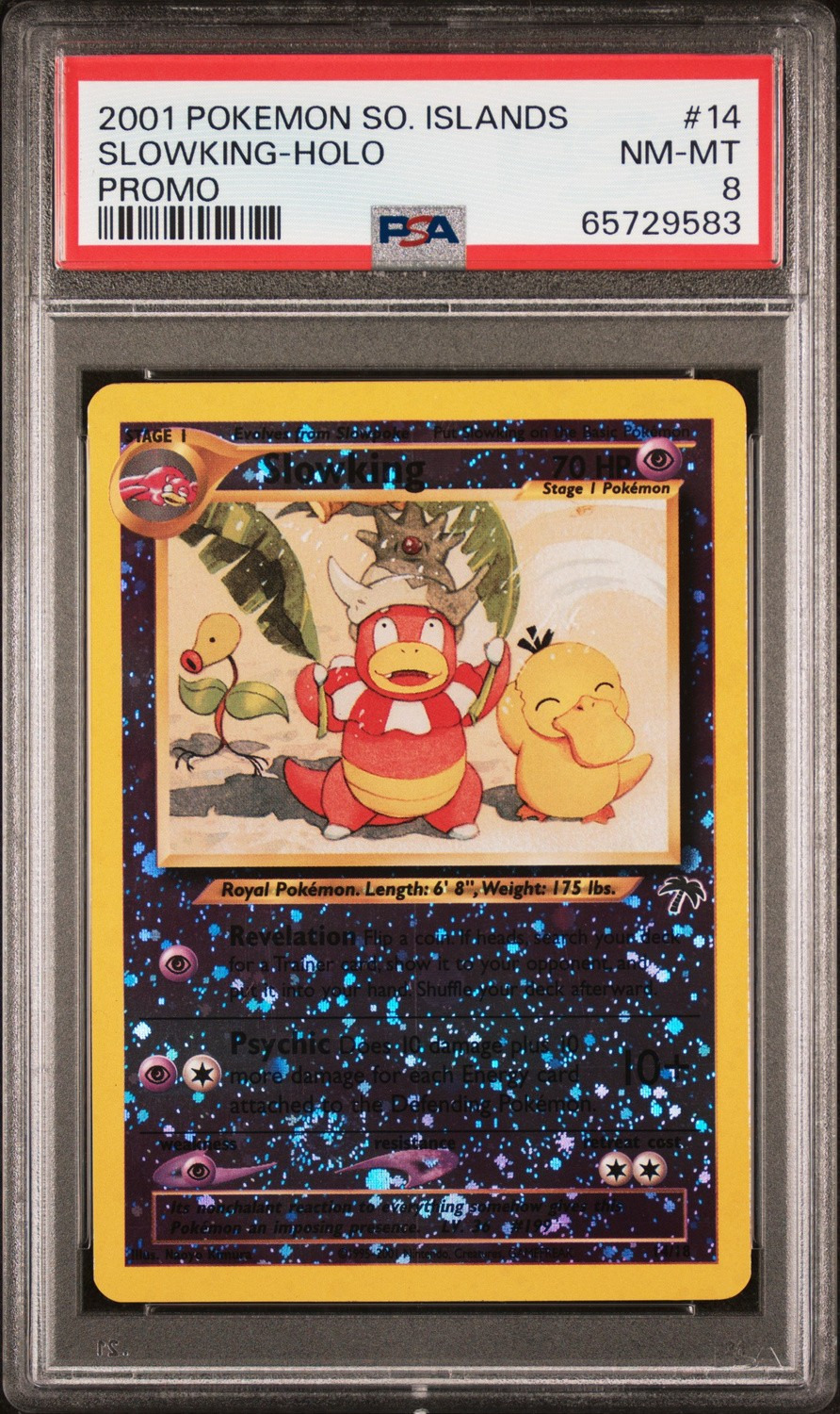 Slowking