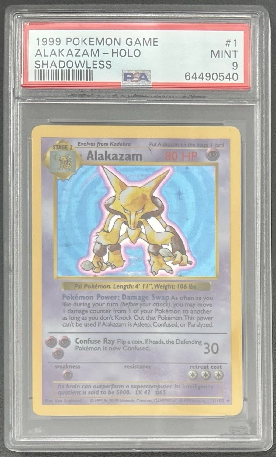 ALAKAZAM