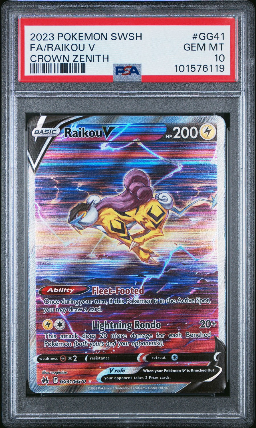 Raikou V