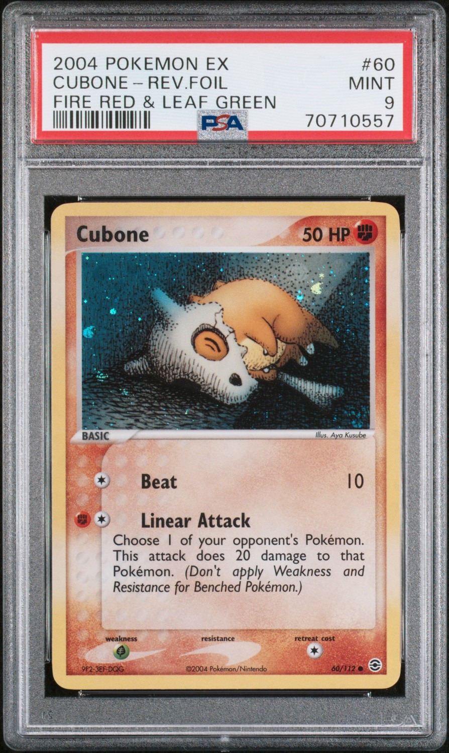 Cubone