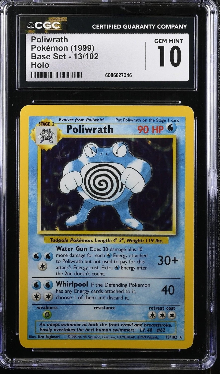 POLIWRATH