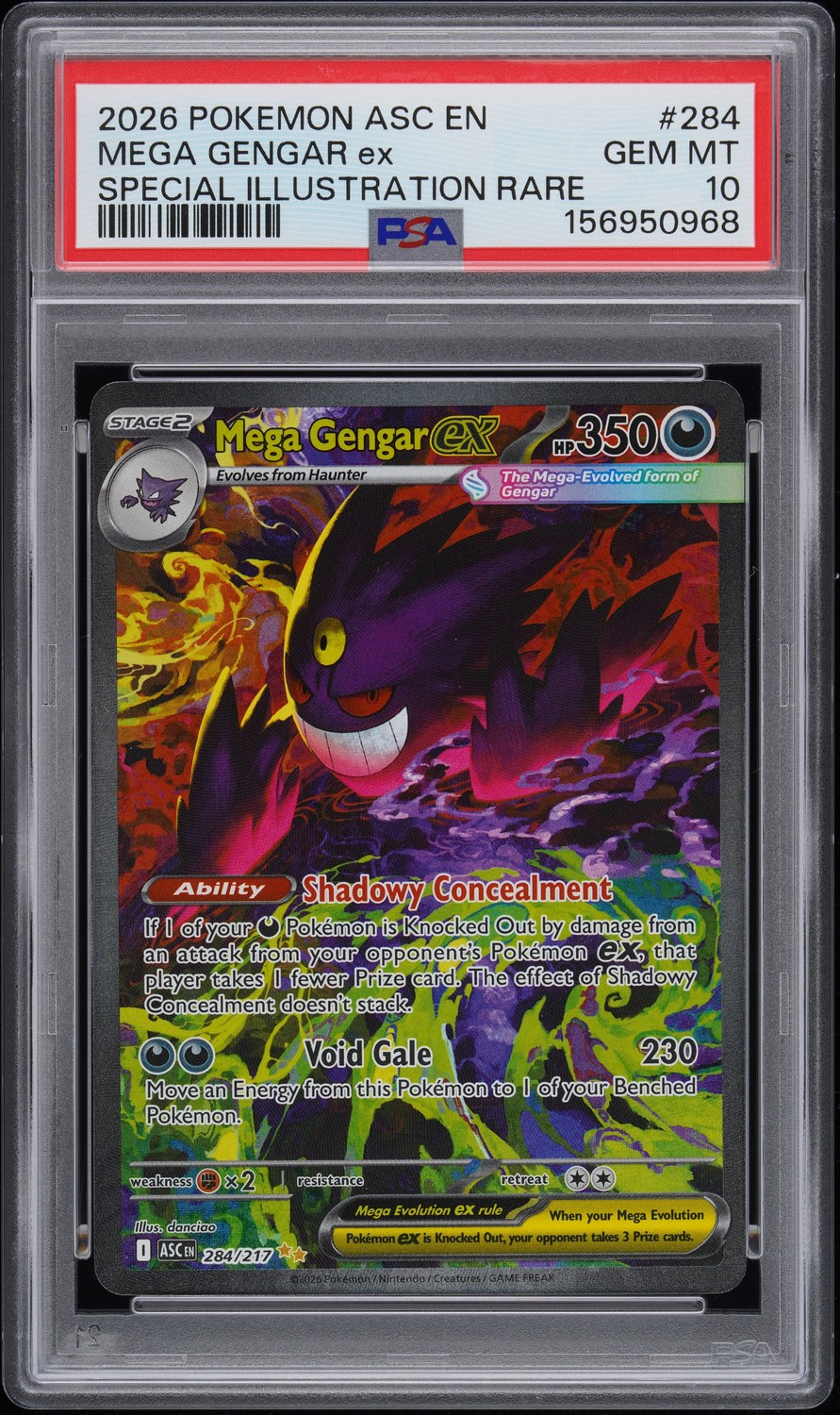 MEGA GENGAR ex