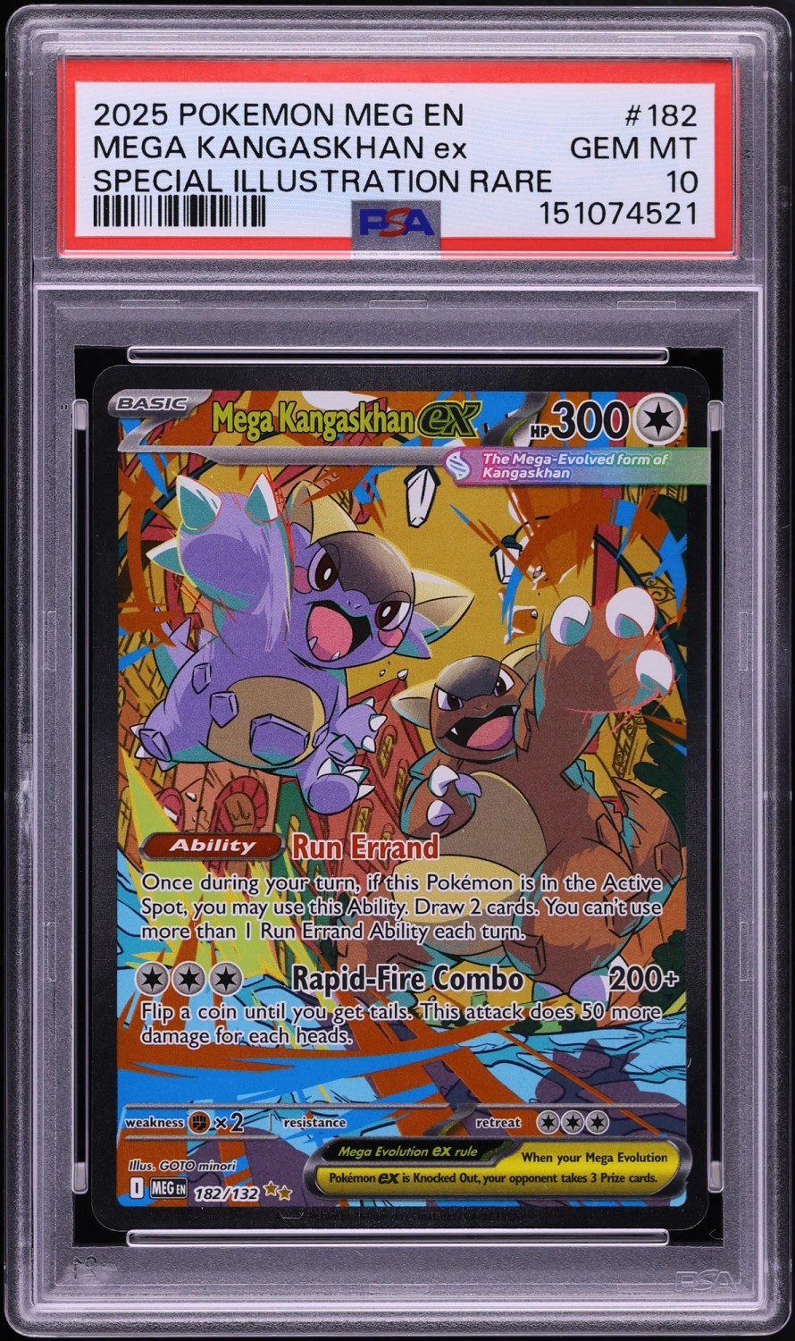 MEGA KANGASKHAN ex