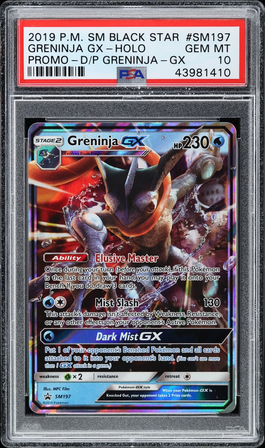 Greninja GX