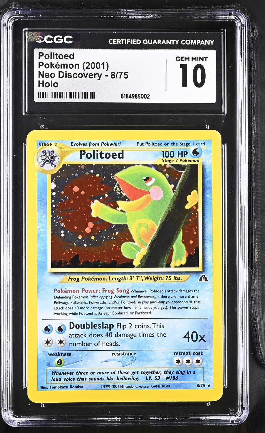 Politoed