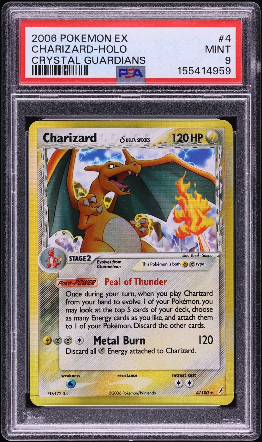 CHARIZARD