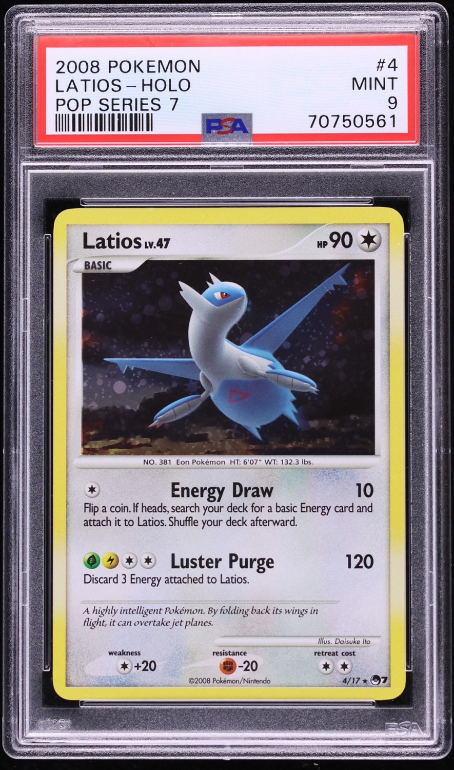 Latios