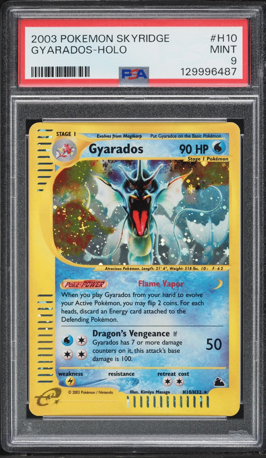 Gyarados