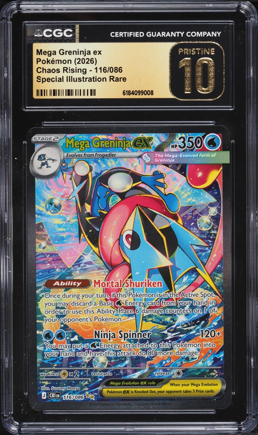 MEGA GRENINJA ex