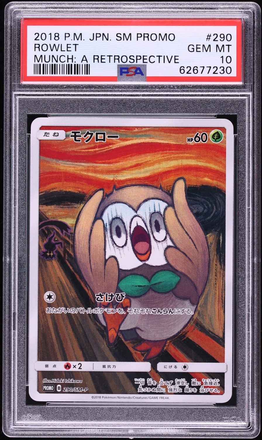 ROWLET