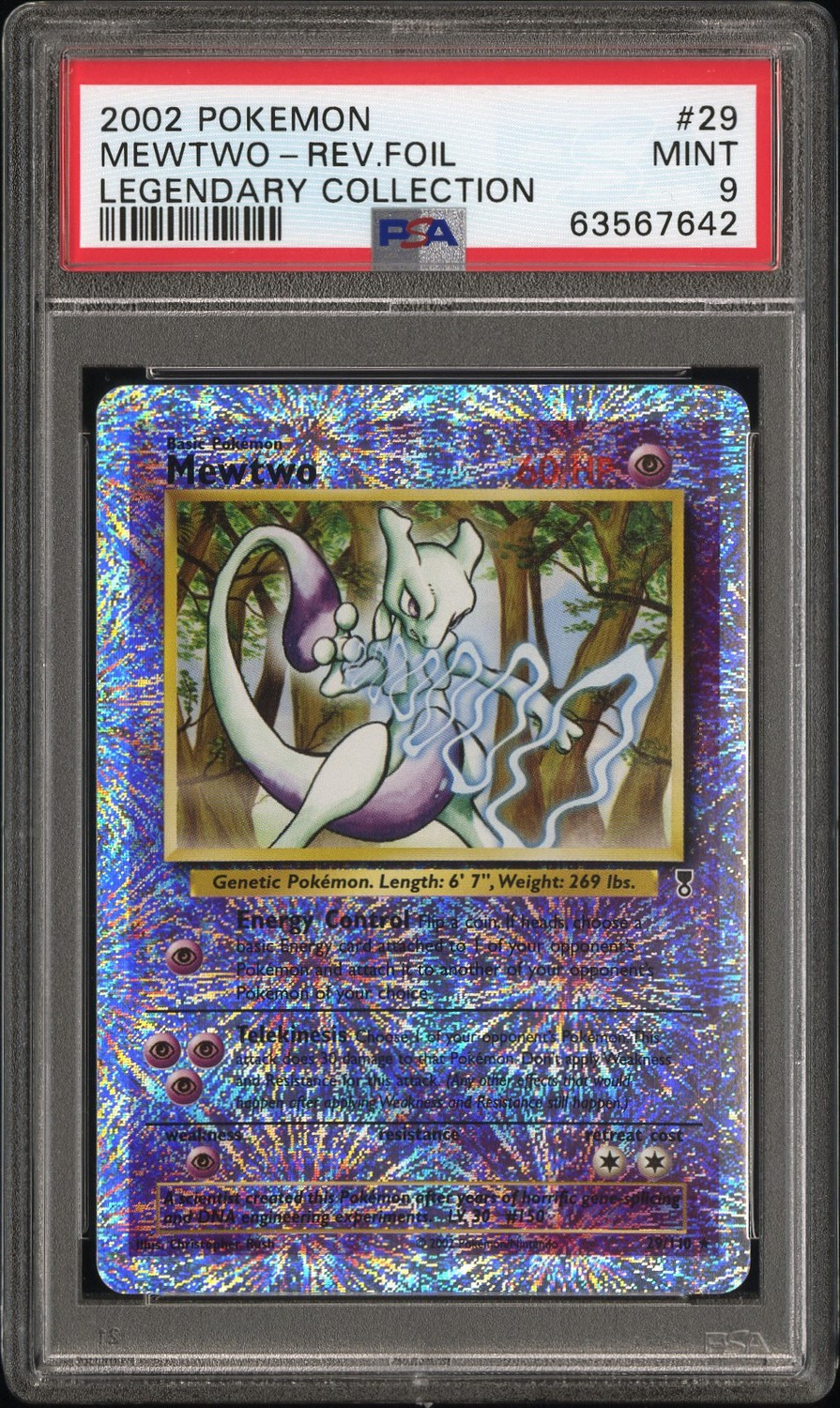 Mewtwo