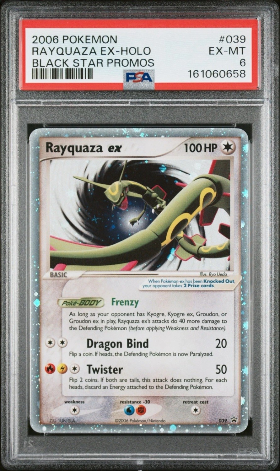 Rayquaza EX