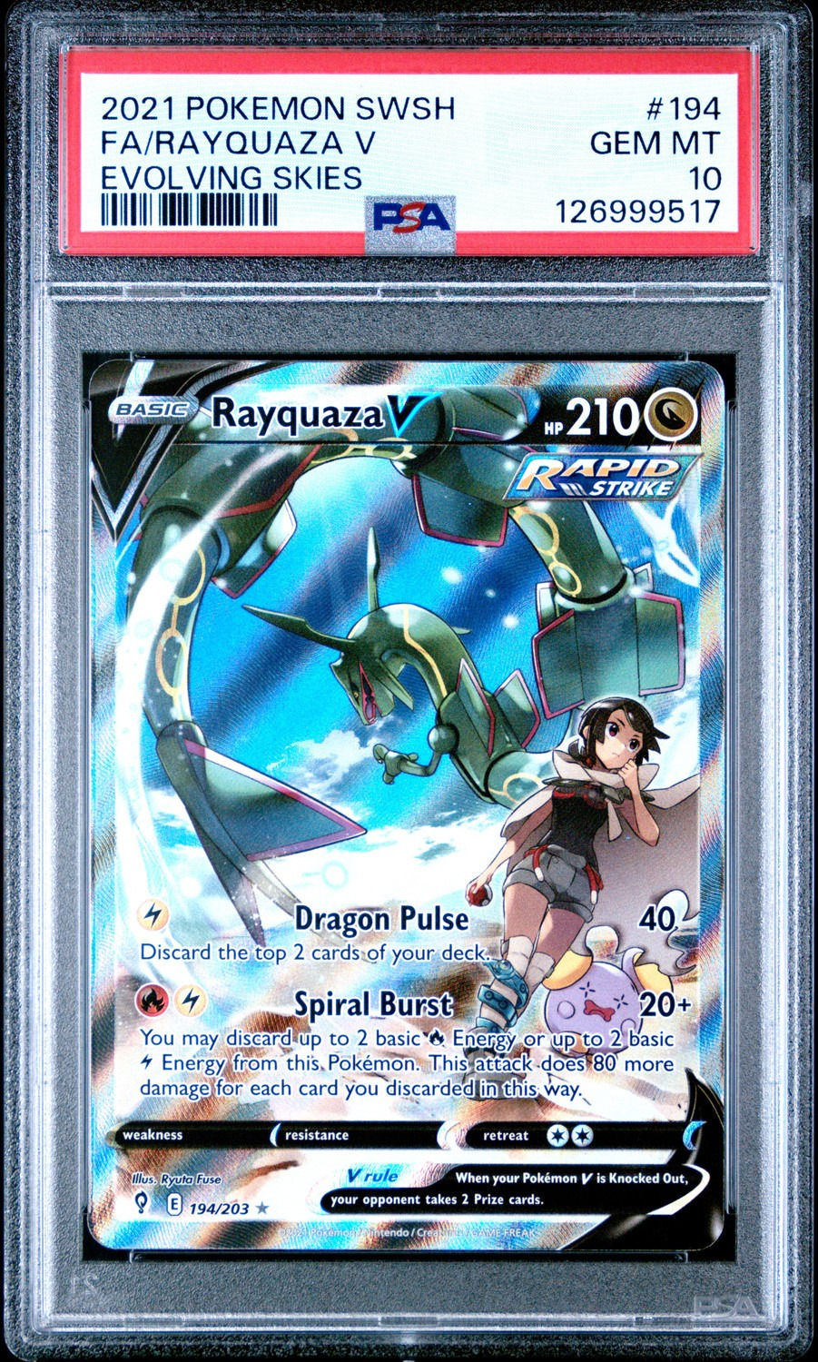 FA/RAYQUAZA V