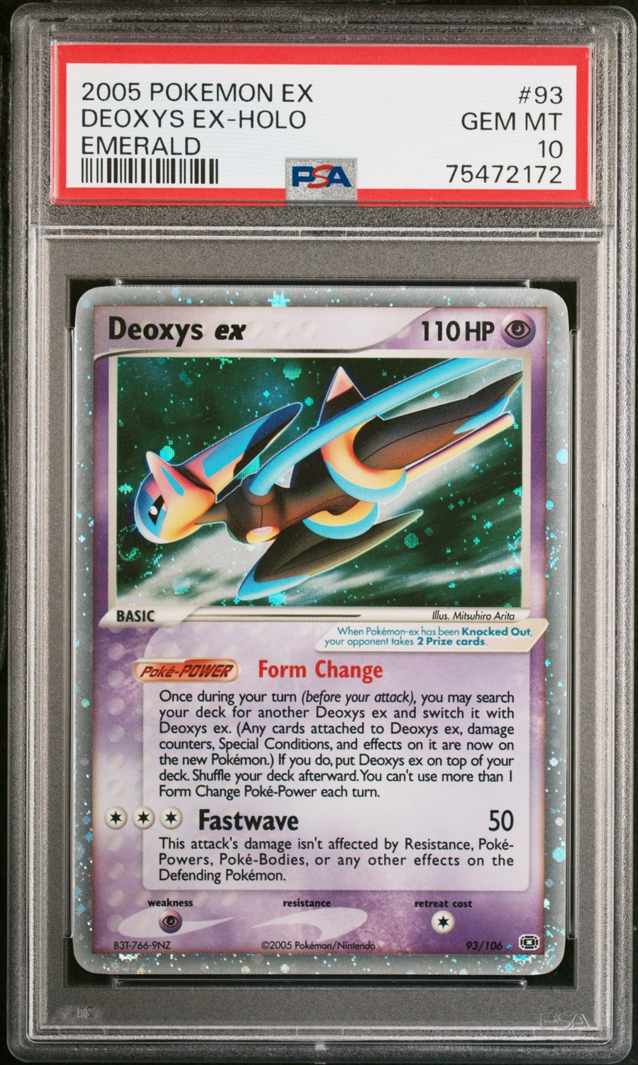 Deoxys EX