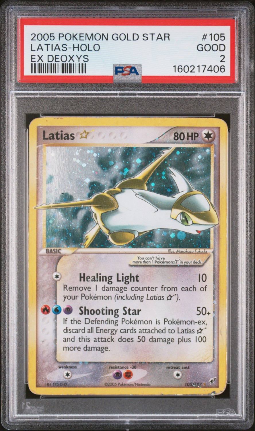 Latias
