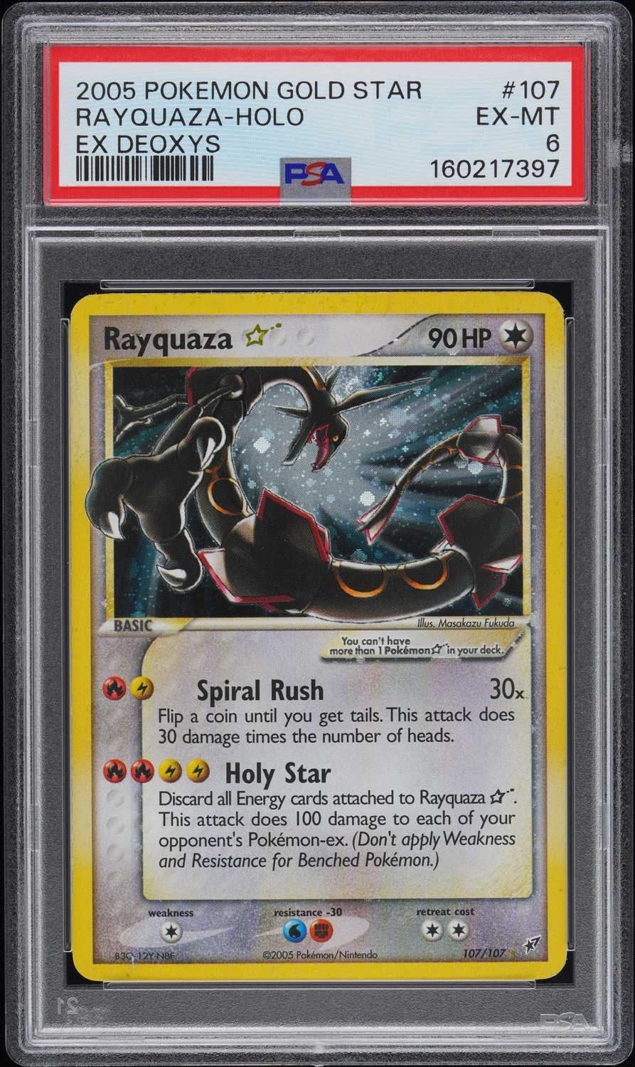 Rayquaza