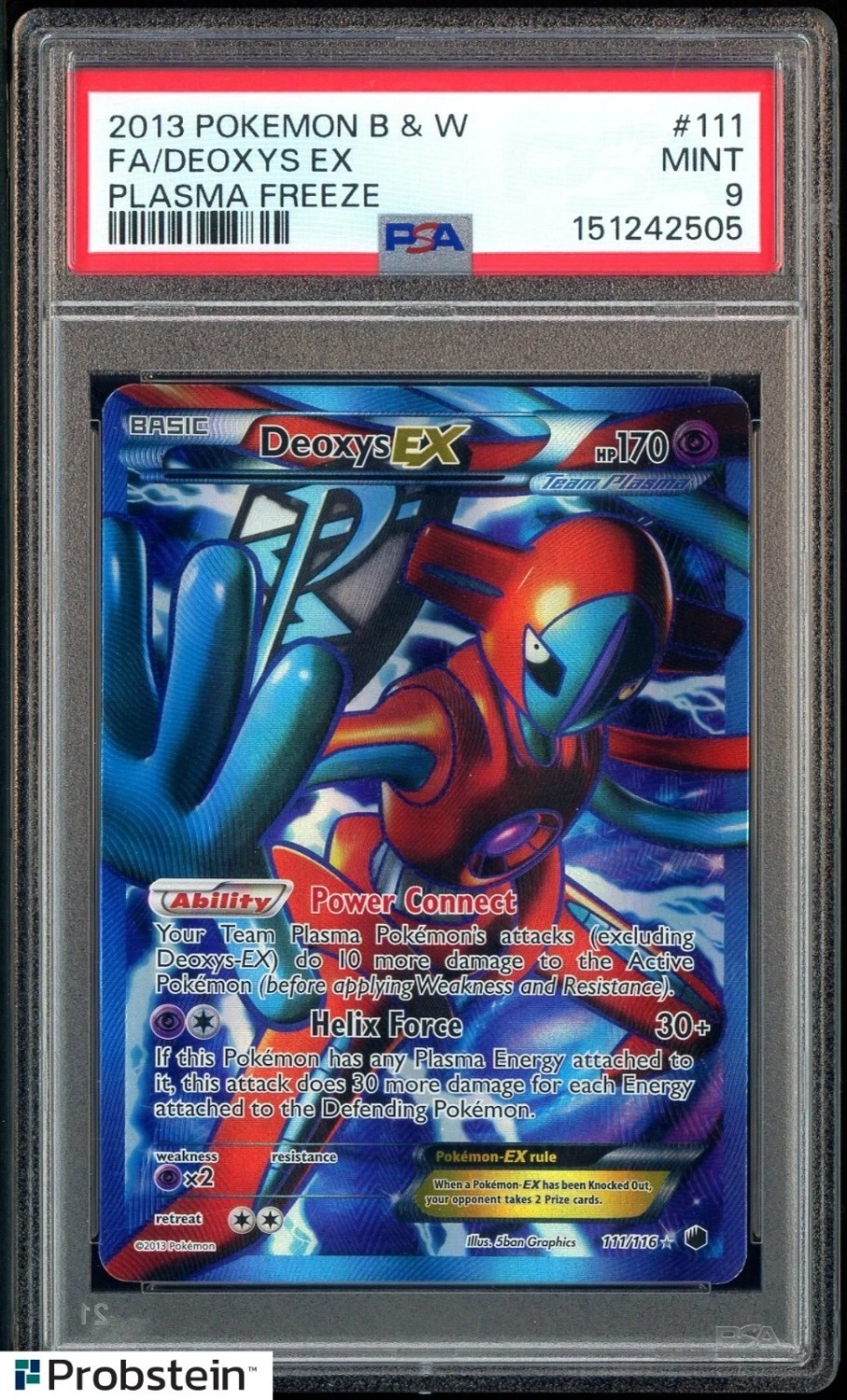 Deoxys EX