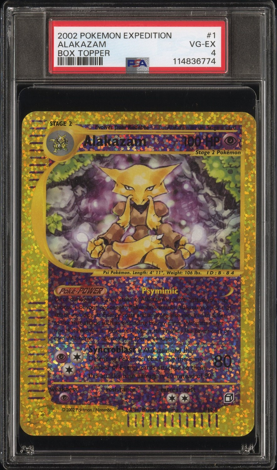 ALAKAZAM
