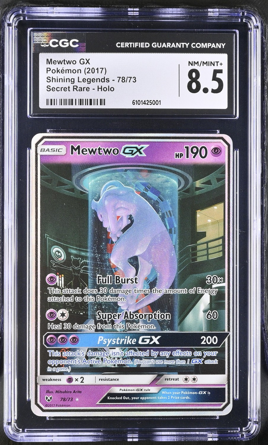 Mewtwo GX