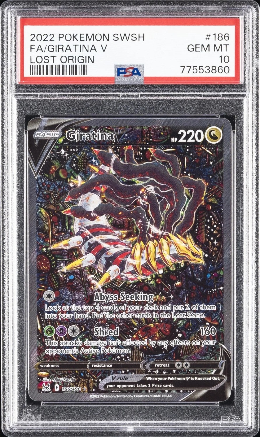 Giratina V