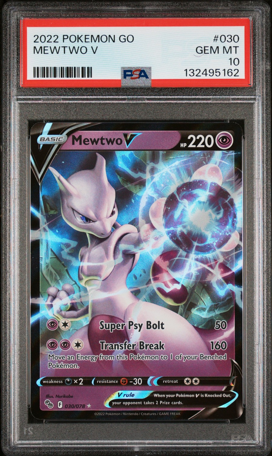 Mewtwo V