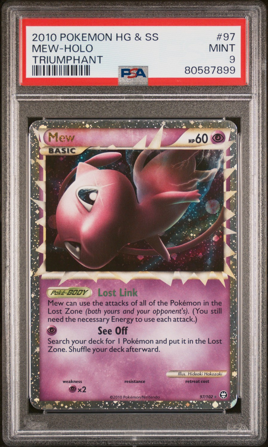 Mew