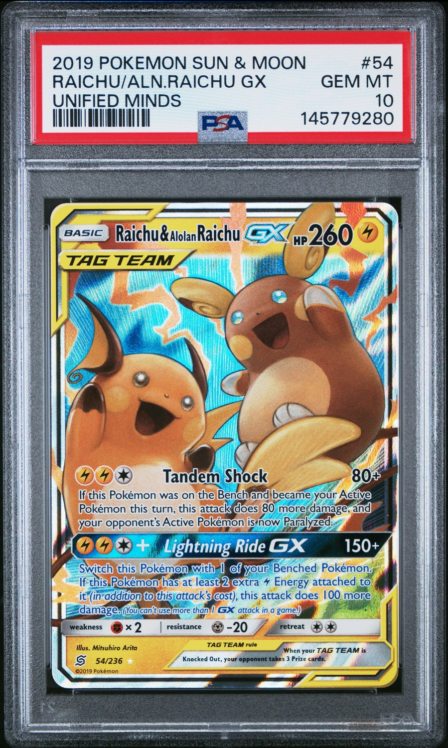 Raichu & Alolan Raichu GX