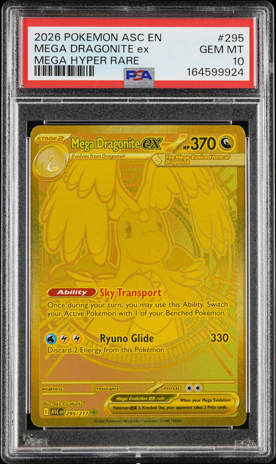 MEGA DRAGONITE ex