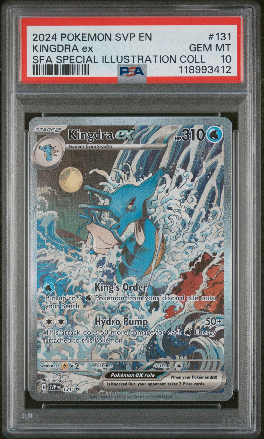 KINGDRA ex